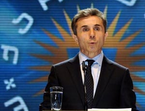 Bidzina Ivanishvili (ბიძინა ივანიშვილი, AKA “Boris Ivanishvili”)