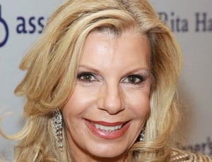Princess Yasmin Aga Khan