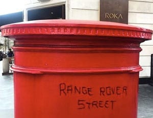 Picture of the Week: Roka and Range Rover