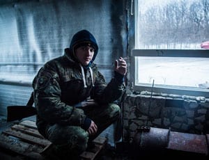 Welcome to Donetsk
