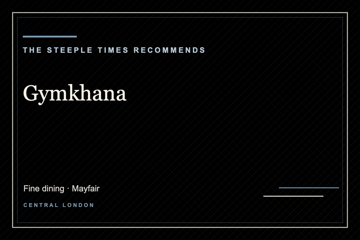 Gymkhana